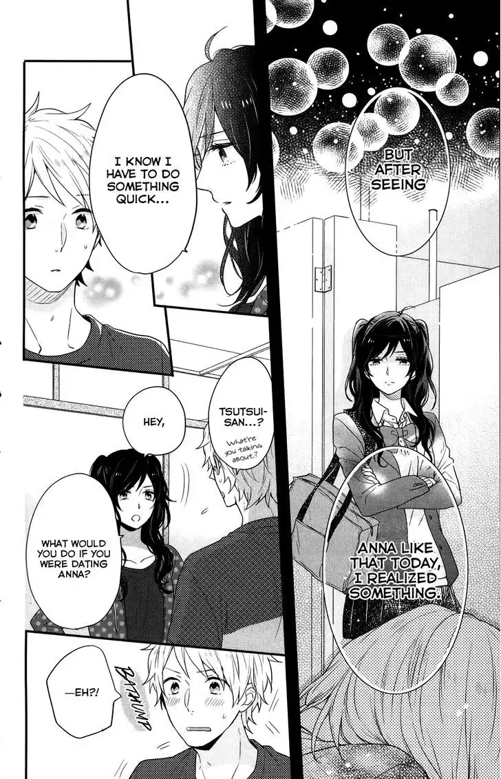 Nijiiro Days (MIZUNO Minami) Chapter 36 13